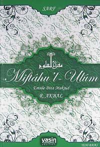 Miftahu'l-Ulum Emsile Bina Maksud -Sarf
