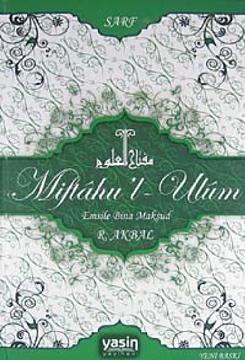 Miftahu'l-Ulum Emsile Bina Maksud -Sarf