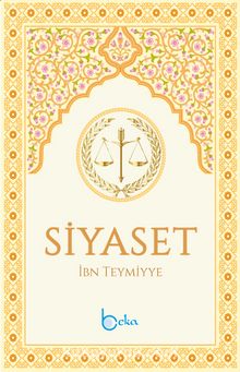 Siyaset - İbn Teymiyye