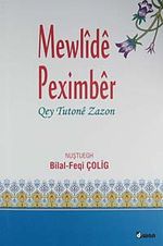 Mewlide Peximber & Qey Tutone Zazon