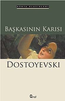 Başkasının Karısı
