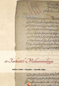Et-Tarikatü'l-Muhammediyye