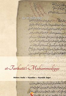 Et-Tarikatü'l-Muhammediyye