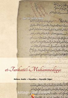 Et-Tarikatü'l-Muhammediyye - Dr. Huriye Martı