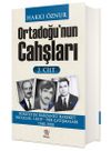 Ortadoğu'nun Cahşları (2. Cilt) & T&uuml;rkiye'de Barzanici Hareket İnfazlar, I-KDP &ndash; PKK &Ccedil;atışmaları 1948-2018