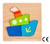 Montessori Ahşap Zeka Oyunları / w-Basic Parts SHIP