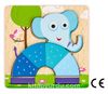 Montessori Ahşap Zeka Oyunları / w-Basic Parts ELEPHANT