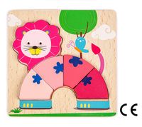 Montessori Ahşap Zeka Oyunları / w-Basic Parts LION