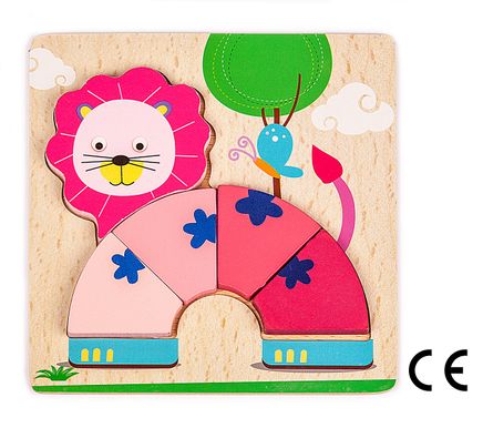 Montessori Ahşap Zeka Oyunları / w-Basic Parts LION