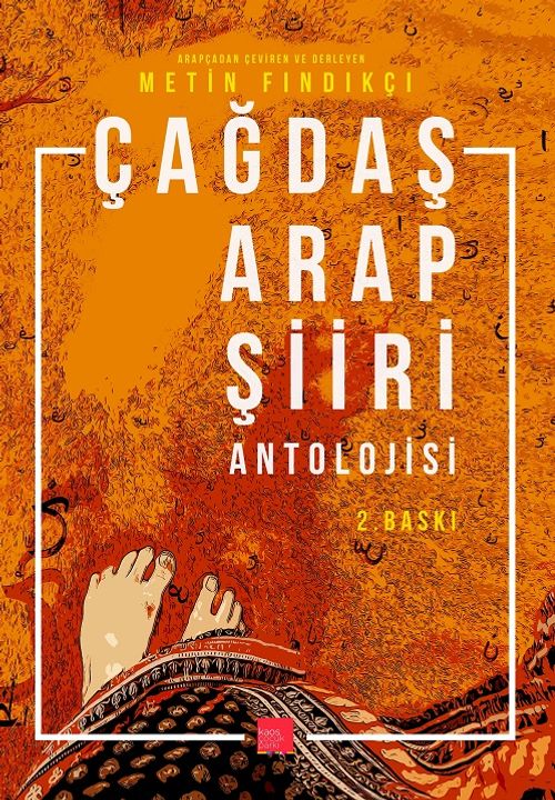 Çağdaş Arap Şiiri Antolojisi