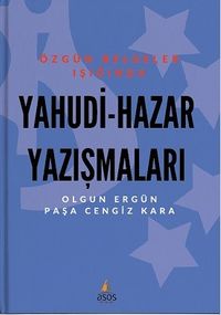 Yahudi - Hazar Yazışmaları