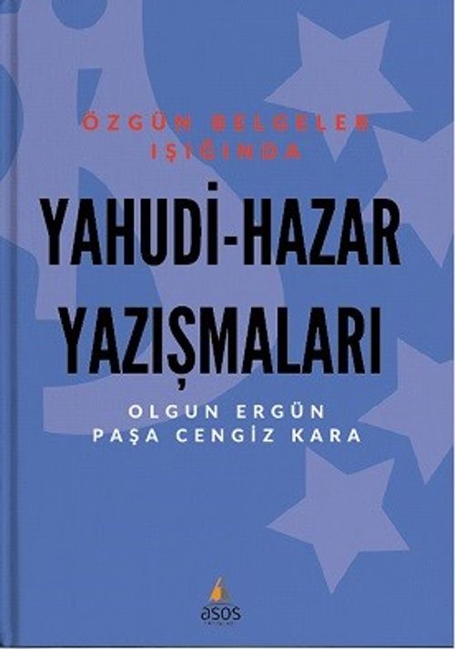 Yahudi - Hazar Yazışmaları