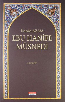 Ebu Hanife Müsnedi