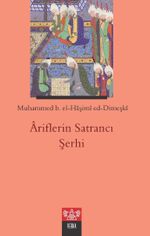 Ariflerin Satrancı Şerhi