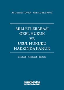 Milletlerarası Özel Hukuk ve Usul Hukuku Hakkında Kanun