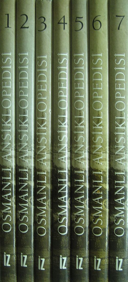 Osmanlı Ansiklopedisi (7 Cilt) (2-1-3)