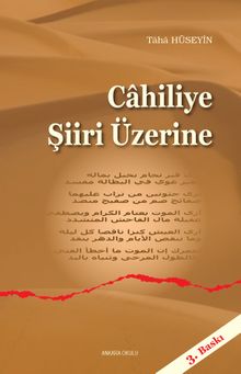 Cahiliye Şiiri Üzerine