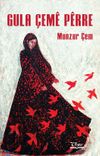 Gula &Ccedil;eme Perre