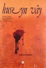 Huseyn Vay & Iğdır İlinde Muharrem Ayı Törenleri / 40-D-12