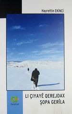 Lı Çıyaye Qerejdax Şopa Gerila