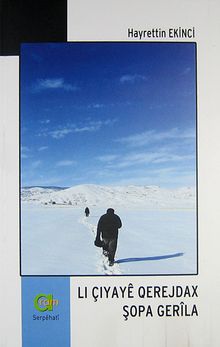 Lı Çıyaye Qerejdax Şopa Gerila