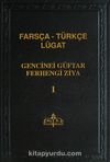 Farsça-Türkçe Lugat (3 Cilt) (Kod:2-A-3)