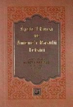 Ayete'l-Kürsi ve Amene'r-Rasulü Tefsiri (Cep Boy)