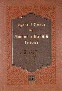 Ayete'l-Kürsi ve Amene'r-Rasulü Tefsiri (Cep Boy)