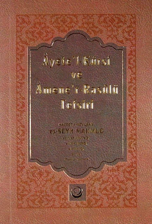 Ayete'l-Kürsi ve Amene'r-Rasulü Tefsiri (Cep Boy)