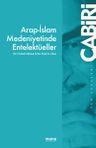 Arap-İslam Medeniyetinde Entelektüeller