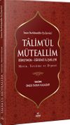 Ta'lim&uuml;'l M&uuml;teallim &Ouml;ğretmen-&Ouml;ğrenci İlişkileri (T&uuml;rk&ccedil;e-Arap&ccedil;a)