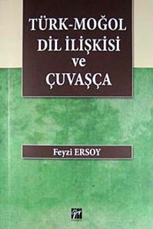 Türk-Moğol Dil İlişkisi ve Çuvaşça