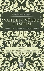 Vahdet-i Vücud Felsefesi