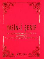 Yasin-i Şerif ve Türkçe Açıklaması (cep boy)