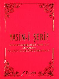Yasin-i Şerif ve Türkçe Açıklaması (cep boy)