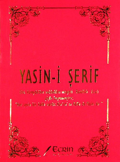 Yasin-i Şerif ve Türkçe Açıklaması (cep boy)