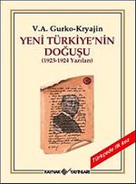 Yeni Türkiye'nin Doğuşu (1923-1924 Yazıları)