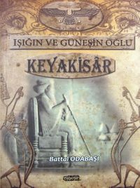 Işığın ve Güneşin Oğlu & Keyakisar