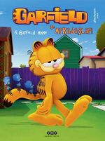 Garfield ile Arkadaşları -6 / Garfield Anne