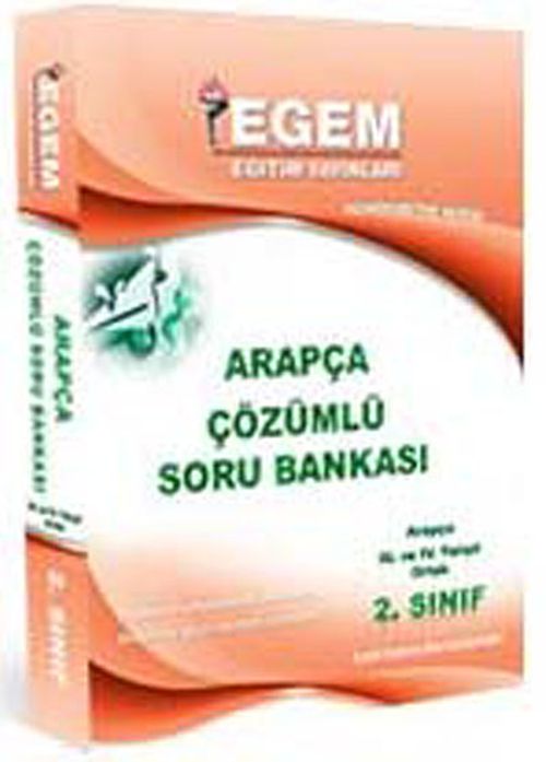 2. Sınıf Arapça 3. ve 4. Yarıyıl Çözümlü Soru Bankası