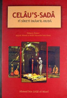 Celau's-Sada Fi Sireti İmam'il-Huda (2-B-3)