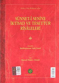 Sünnet-i Seniye İktisad ve Tesettür Risaleleri