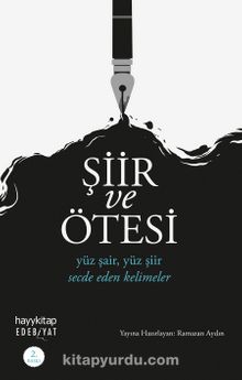 Şiir ve Ötesi - Bilinmeyen Yazar