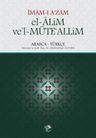 El-Alim ve'l-Müteallim