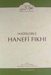 Cilt: 14 Hadislerle Hanefi Fıkhı