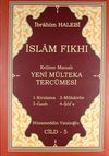 İslam Fıkhı Kelime Manalı Yeni M&uuml;lteka Terc&uuml;mesi Cilt 5