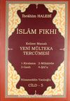İslam Fıkhı Kelime Manalı Yeni Mülteka Tercümesi Cilt 5