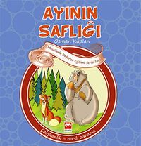 Ayının Saflığı