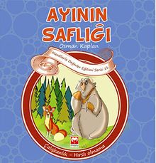 Ayının Saflığı