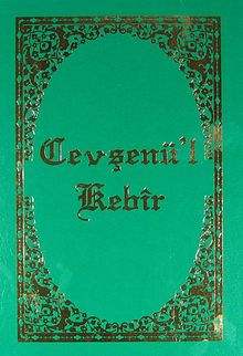 Cevşenü'l Kebir